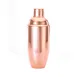 Mercer M37039CP Barfly Cocktail Shaker, 24 oz 3‑Piece, Copper‑Plated Steel Core – Bar Essential 1 image