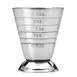 Mercer M37069 Barfly Measuring Cup, 2.5 oz (5 Tbsp / 7.5 ml) Footed Base, Stainless Steel 1 image