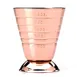 Mercer M37069CP Barfly Measuring Cup 2.5 oz (5 Tbsp/7.5 ml) Stainless Steel, Copper, Base 1 image