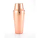 Mercer M37085CP Cocktail Shaker Set, 24 oz 2‑Pc, 3‑1/2" x 9‑3/4" Steel, Copper Plated 1 image