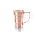 Mercer M37108CP Barfly Jigger - 2 Oz/½ Oz Stepped Steel, Copper-Plated, Handle, 1/2-15 Ml Marks 1 image