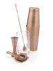 Mercer M37131ACP – 18/28 Shakers, 17 Glass, 1 & 2 oz Jigger, 13‑3/16" Spoon, Strainer, Copper 1 image