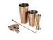 Mercer M37206ACP Barfly Set, 5-Piece Shakers, 1-2 Oz Jigger, 13-3/16" Spoon, 18/8 SS, Copper 1 image