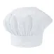 Mercer M60090WH Millennia Toque, Adjustable Velcro Closure, 65/35 Poly/Cotton Twill, White Chef Hat 1 image