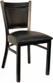 Atlanta Booth & Chair M279 Metal Outdoor Restaurant Chair, Semi Gloss Finish, Flared Inset Back 1 image