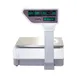Concasse MEGABIE60P Countertop Scale, 60lb/0.02lb, LCD, Wi-Fi, Thermal Print, 80 Keys, Barcode Labeling 2 image