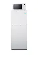 Summit MRF1088WA 24\" 10.1 Cu Ft Refrigerator‑Freezer With Microwave, USB, Shelves, Power Allocator 1 image