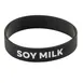 TableCraft Products 13072 Creamer Band Soy Milk, 3-1/4" x 3-1/4" x 3/4" Silicone Black Band 1 image