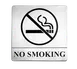 TableCraft B14 No Smoking Sign, 5"x5", Stainless Steel, Pressure Sensitive Adhesive, Compliance Sign 1 image
