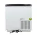 Excellence HFF-4HC 31" Flip Top Ice Cream Dipping Cabinet 5 image