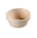 Yanco NS-502T Ramekin Sauce Cup, 2.5 Oz, 2-7/8" Dia x 1-1/4" H, Melamine Tan, NSF - Dozen 1 image