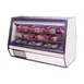 Howard-McCray R-CDS32E-6-LED 74" Flat Refrigerated Deli Display Case 1 image