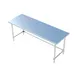 Sapphire Manufacturing SMTO-2430S 30" Open Base Work Table with Side & Rear Crossrails - Flat Top 2 image