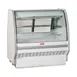Howard-McCray SC-CBS40E-4C-LED 52" White Refrigerated Bakery Display Case 1 image