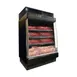 Howard McCray SC-OM35E-4L-LB-B 51" Vertical Packaged Meats Low-Base Open Merhandiser in Black 1 image