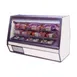 Howard-McCray SC-CDS32E-4-LED 50" Flat Refrigerated Deli Display Case 1 image