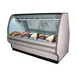 Howard-McCray SC-CFS40E-6C-LED 76" Curved Refrigerated Seafood Display Case, White 1 image