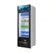Vitlife Commercial VSC488VCW 28" 1-Glass Door Merchandiser Refrigerator w/ Canopy, 16.5 cu. ft. 1 image
