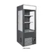 Vitlife Commercial VKMD-P0550SC 19" Small Size Open Air Merchandiser w/ Canopy, 3.1 cu. ft. 1 image