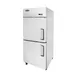 Atosa USA MBF8007GRL 28-3/4" 2-Half Solid Door Reach-In Freezer, Top Mount, 21.4 cu. ft., Stainless Steel 4 image