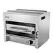 Asber AESB 24 EM Gas Salamander Broiler 1 image