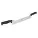 Boska 508330 Cheese Knife, 330mm Blade, 18/10 Stainless Steel, Plastic Handles 1 image