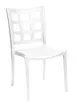 Grosfillex US076096 Plazza Stacking Side Chair, Resin Seat and Frame, Glacier White 1 image