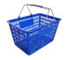 Omcan USA 13023 Shopping Hand Basket - Blue, 2 Steel Handles with Plastic Coating, 50 Lb 1 image