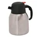 Omcan USA 40563 Thermal Carafe Beverage Server, 1.2 L (33.8-50 oz) Double-Wall Stainless Steel 1 image