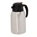 Omcan USA 40565 Thermal Carafe, 2 Liter (67.6 oz) Double‑Wall Insulated Stainless Steel 1 image