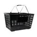 Omcan USA 43028 Shopping Basket – Black Plastic, Two Steel Handles Plastic Coated, 50 Lb 1 image