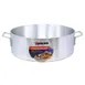 Omcan USA 43360 Brazier Pan, 20" Diameter, 21-24 Qt Aluminum Construction, No Cover 1 image