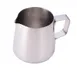 Omcan USA 80033 20 oz Frothing Metal Pitcher, Stainless Steel, Handle, Restaurant Water Pitcher 1 image