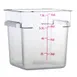 Omcan USA 80169 8-Qt Square Storage Container, Clear Polycarbonate, Container Only 1 image