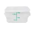 Omcan USA 80239 Storage Container – 2 Qt Square White Polypropylene, Container Only, NSF Approved 1 image