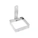 Omcan USA 80775 Square Egg Ring, 4" Stainless Steel, Kitchen Accessory, Smallware Tool 1 image