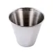 Omcan USA 80823 - 4 Oz Stainless Steel Sauce Cup, Metal Ramekin For Serving, - Dozen 1 image