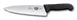 Victorinox 5.2061.20B Chef Knife – 8" Blade, Red Fibrox Plastic Handle, Steel Blade, Kitchen Cutlery 1 image