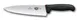 Victorinox 5.2063.20DB Chef Knife - 8" Blade, Black/Red Grip, Non-Slip Handle, NSF 1 image