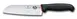 Victorinox 5.2523.17D Santoku Knife, 7" Granton Edge, Black/Red Dual Grip Soft Handle, NSF 1 image