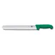 Victorinox 5.4724.30B Slicer Knife – 12" Granton Blade, Stamped, Wood Handle, Meat Carving 1 image