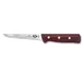 Victorinox 5.6406.12 Boning Knife - 5" Stamped Straight Blade, High Carbon Steel, Stiff, Wood Handle 1 image