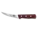 Victorinox 5.6616.12 Boning Knife - 5" Flexible Blade, High Carbon Steel, Wood Handle, Stamped 1 image