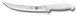 Victorinox 5.7207.20 Breaking Knife – 8" Steel Blade, White Fibrox Handle, NSF Chef Knife 1 image