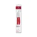 Victorinox 6.7111.2C1 2-Piece Paring Set, 3¼" Straight & 4½" Utility Blades, Red - 1/Bag 1 image