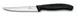 Victorinox 6.7233.20 - Swiss Classic Steak Knife, 4½" Spear Tip, Black PP Handle, NSF 1 image
