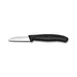 Victorinox 6.7303 Paring Knife, 2.5" Spear‑Point Blade, Black Handle, Stamped, Stainless Steel 1 image