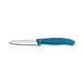 Victorinox 6.7632.C1 Paring Knife – 3¼" Serrated Spear Point Blade, Blue Handle, 3" Stainless Steel 1 image