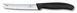 Victorinox 6.7863 Utility Knife – 4.25" Serrated Steel Blade Tomato Fork‑Tip Black Poly Handle 3"‑4" 1 image