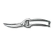 Victorinox 7.6345 Poultry Shears - 4" Locking Stainless Steel Blade with Stainless Steel Handles 1 image